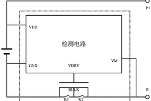 电池保护电路及系统