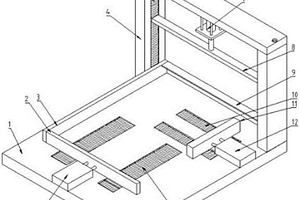 方形电池激光焊接用夹具