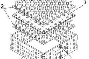电池运输托盘