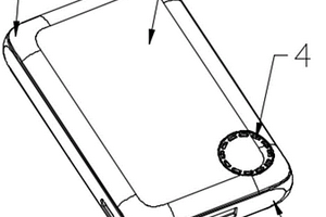 新型散热充电宝