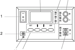 便携式可调直流移动稳压电源