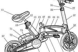 折叠式电动自行车助力装置