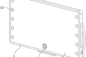 具有太阳能充电功能化妆镜