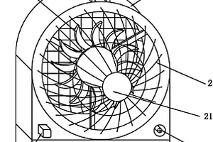 随身电风扇