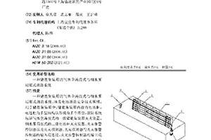 储能集装箱的气体全淹没式与细水雾局部式消防系统