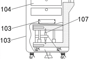 建筑工程造价预算辅助装置