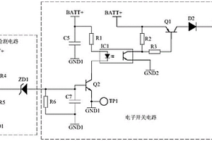 BMS充电唤醒电路