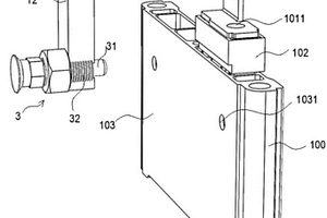 用于电池模组的固定工装