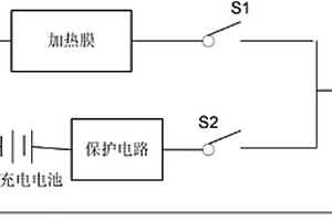 用于电池的加热装置