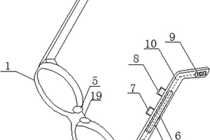 眼镜腿骨传导蓝牙眼镜