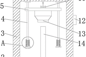 建筑工程用打桩装置