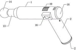 智能手持式筋膜枪