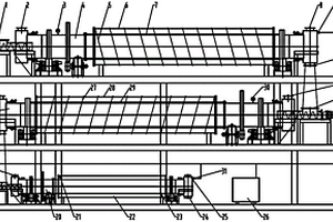 新式电磁感应加热回转煅烧系统
