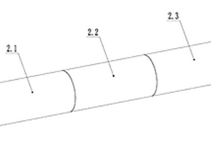 四螺旋桨推进的无舵水下无人潜航器