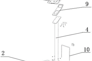 电子台秤