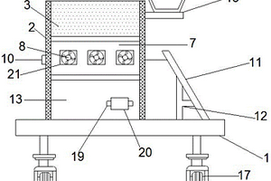 社区室温度显示装置