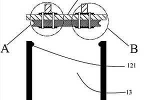 电池壳体结构