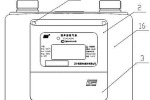 燃气表控制器的防护装置