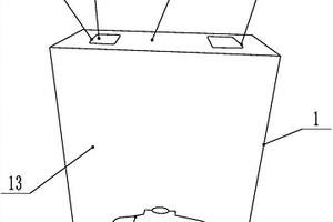 镁空气电池