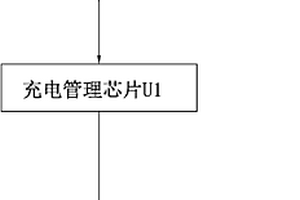 太阳能手电筒的充电电路