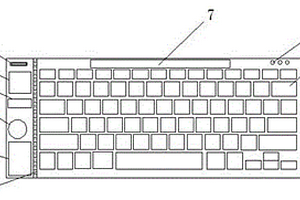 折叠式无线键盘