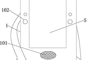 WIFI远程可视语音交互音响灯