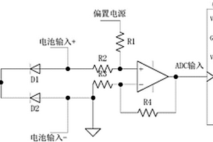 用于电池化成电源的电压采样电路