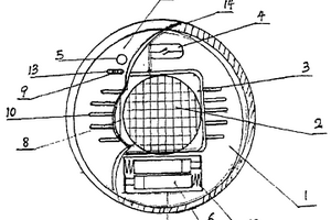 红外线电子暖手器