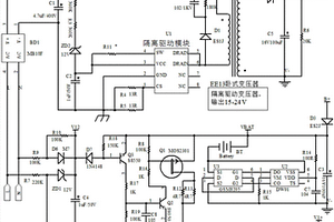 低功率因数隔离高光效LED应急球泡灯