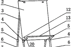 多功能野外美术用画架