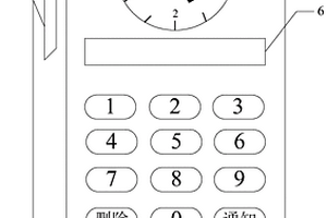 具有短信提醒功能的定时装置