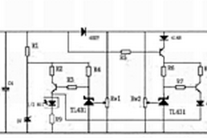 高效6瓦LED应急灯