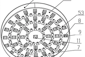 新型扣式电池