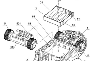 可更换电源部件的玩具车