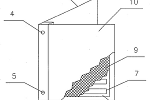 带插头暖手文件夹