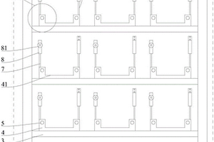 移动式锂电池用电池架