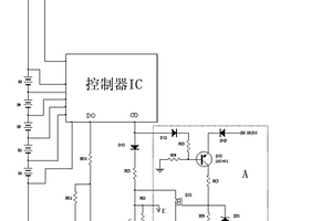 带充电保护加速关断的锂电池保护板
