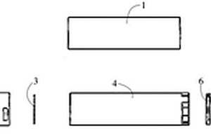 具有柔性PCB板的可充电式多端口锂电池