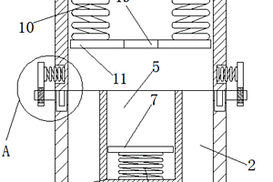 便于安装的锂电池防护壳