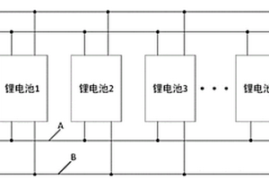 基于RS-485通信协议的多锂电池组动态ID分配协议系统