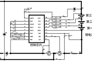 用于12.6V三串锂电池包的保护板
