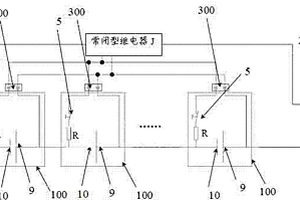 具有自动断路保护功能的锂离子电池系统