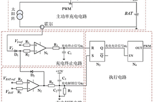 航天用锂电池防浮充保护电路