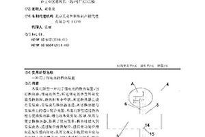 用于锂电池的换热装置