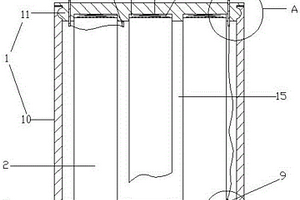 灯具用锂电池组