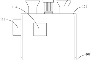 锂电池原料加工用烘干装置