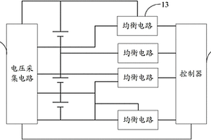 锂电池组均衡充放电保护电路及系统