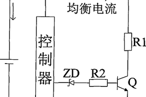 锂离子动力电池保护板