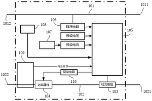 锂电池充电电路及充电系统