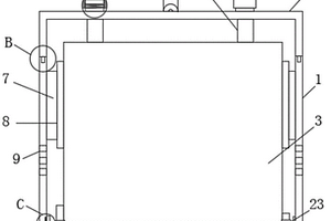 锂电池用承装箱